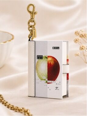 NEW Honmono By Sung Haena Book Bag Charm CFK45 NWT Rare